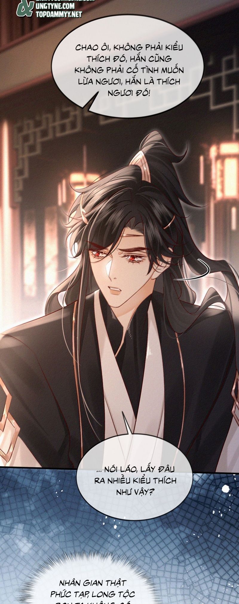 Nam Chủ Vì Sao Quyến Rũ Ta Chapter 68 - 6