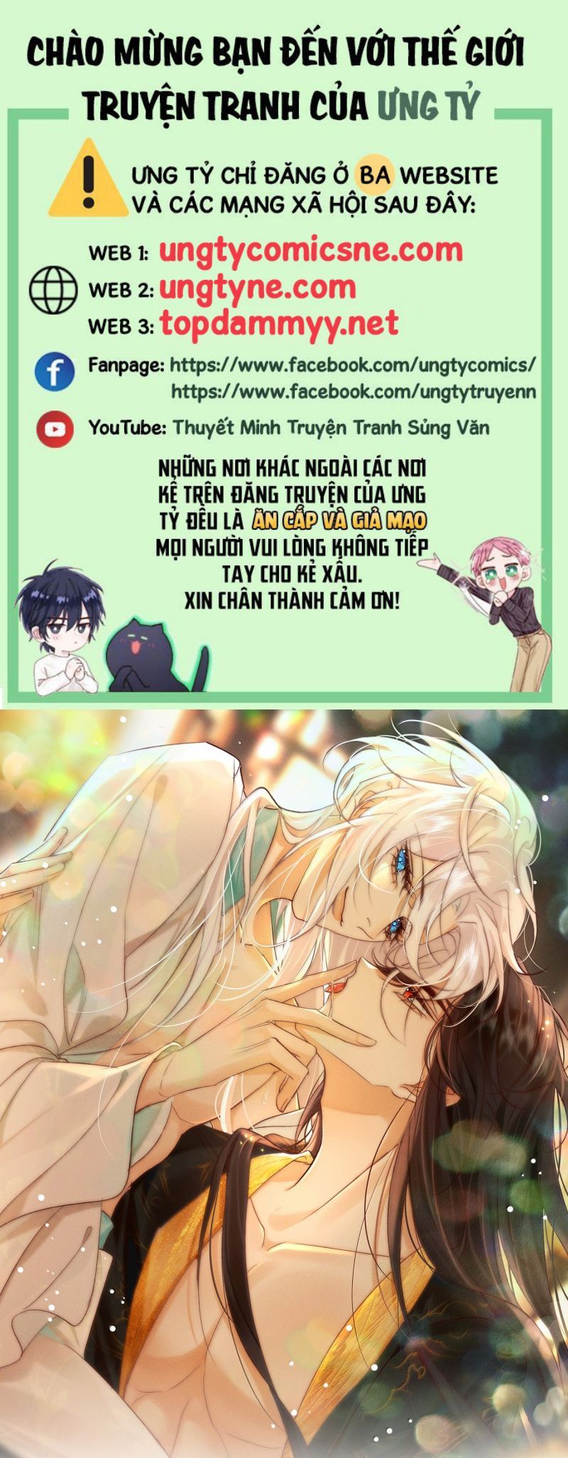Nam Chủ Vì Sao Quyến Rũ Ta Chapter 69 - 2