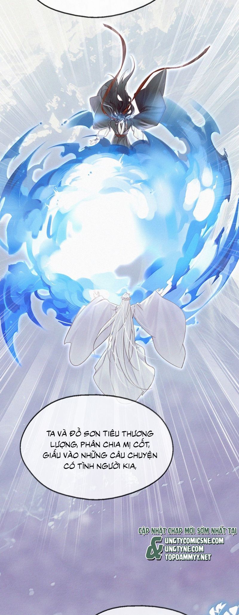 Nam Chủ Vì Sao Quyến Rũ Ta Chapter 69 - 11