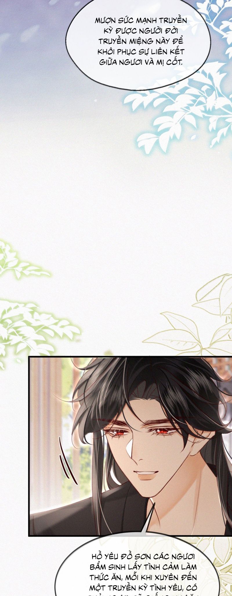 Nam Chủ Vì Sao Quyến Rũ Ta Chapter 69 - 12