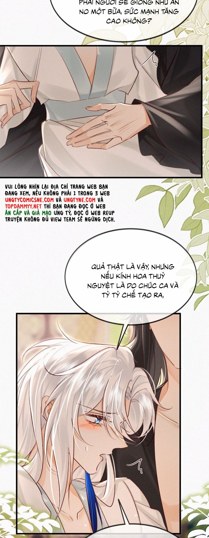 Nam Chủ Vì Sao Quyến Rũ Ta Chapter 69 - 13