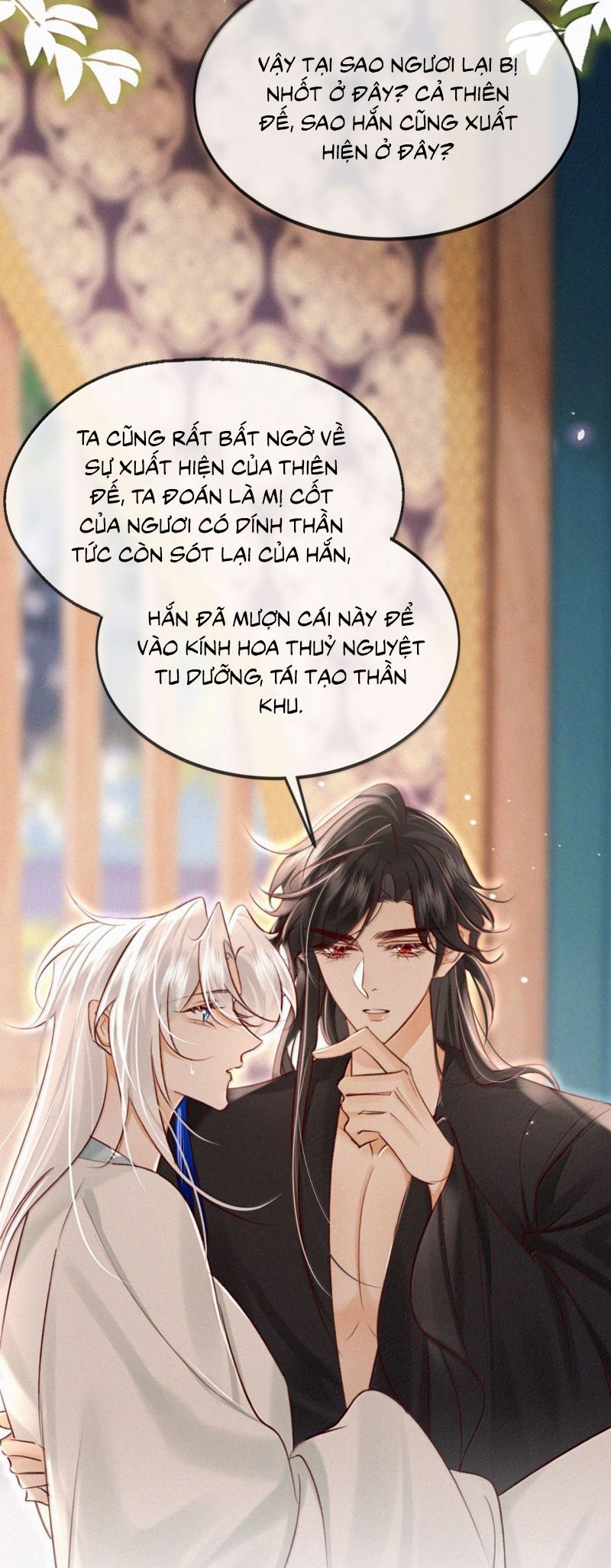 Nam Chủ Vì Sao Quyến Rũ Ta Chapter 69 - 14