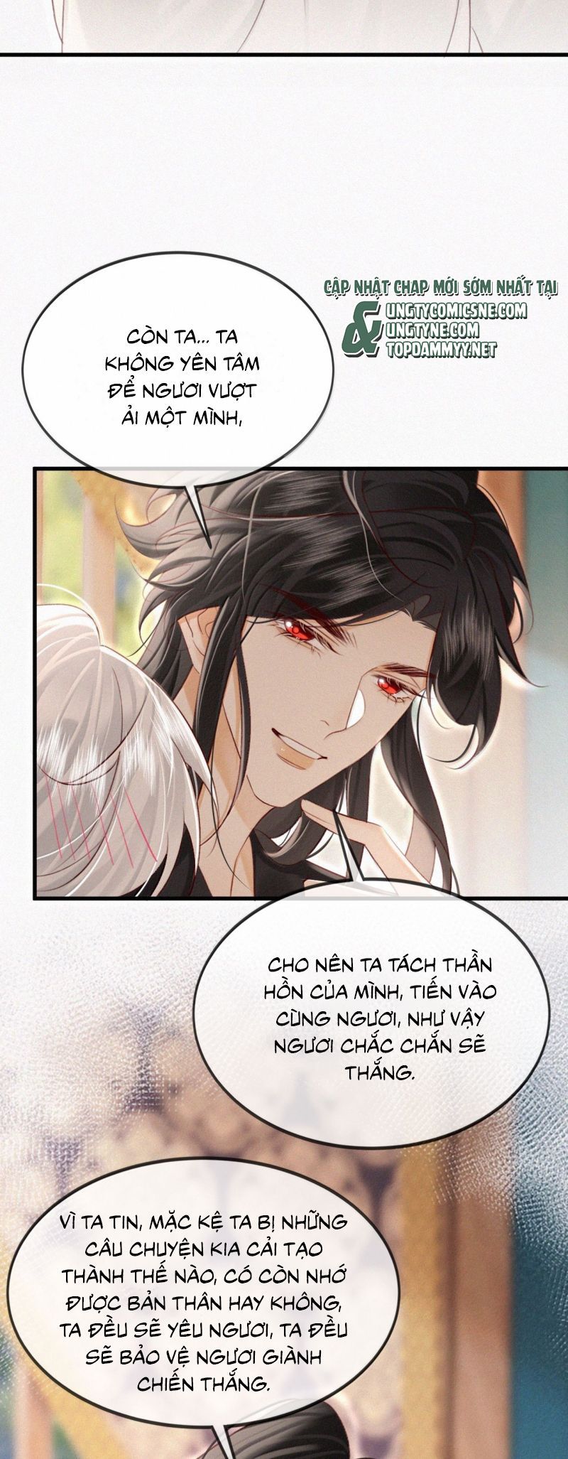 Nam Chủ Vì Sao Quyến Rũ Ta Chapter 69 - 15