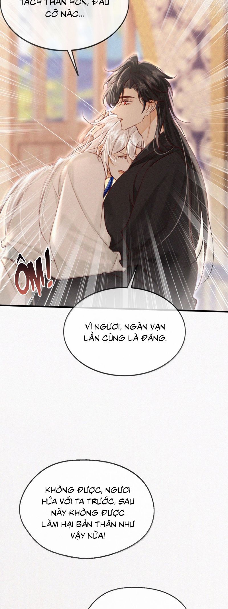 Nam Chủ Vì Sao Quyến Rũ Ta Chapter 69 - 17