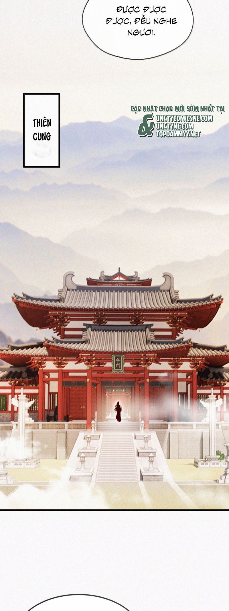 Nam Chủ Vì Sao Quyến Rũ Ta Chapter 69 - 18