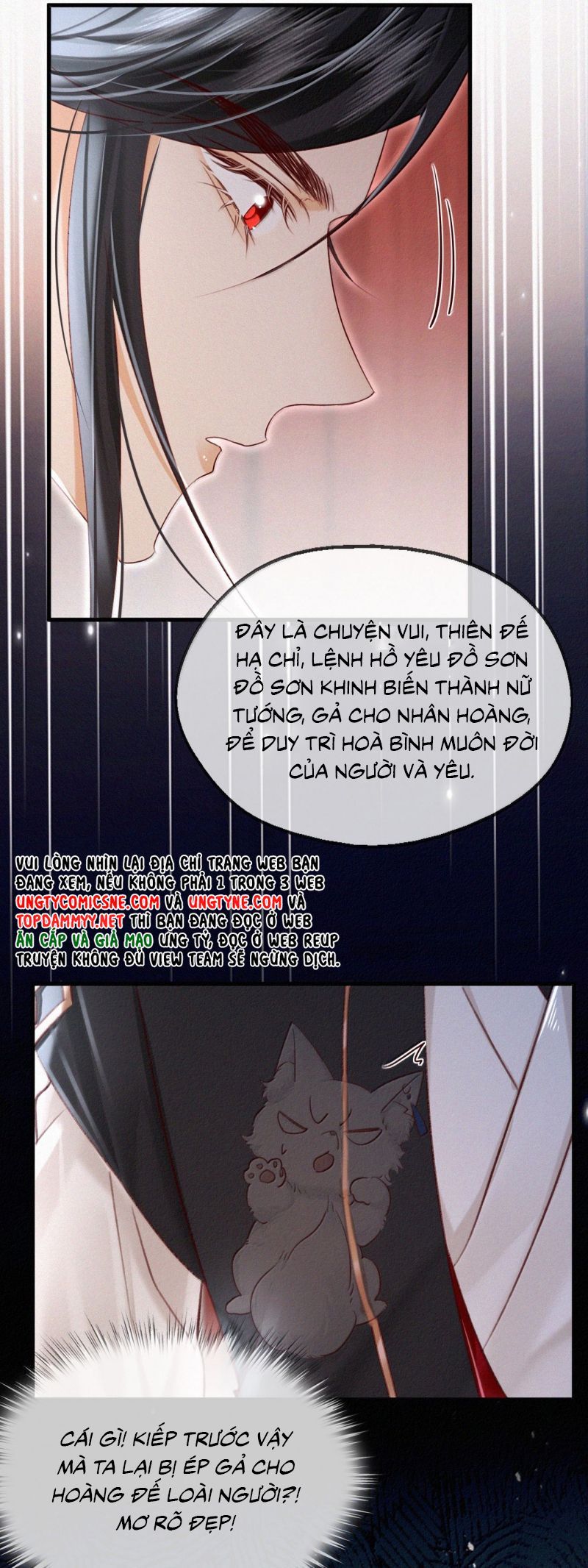 Nam Chủ Vì Sao Quyến Rũ Ta Chapter 69 - 22