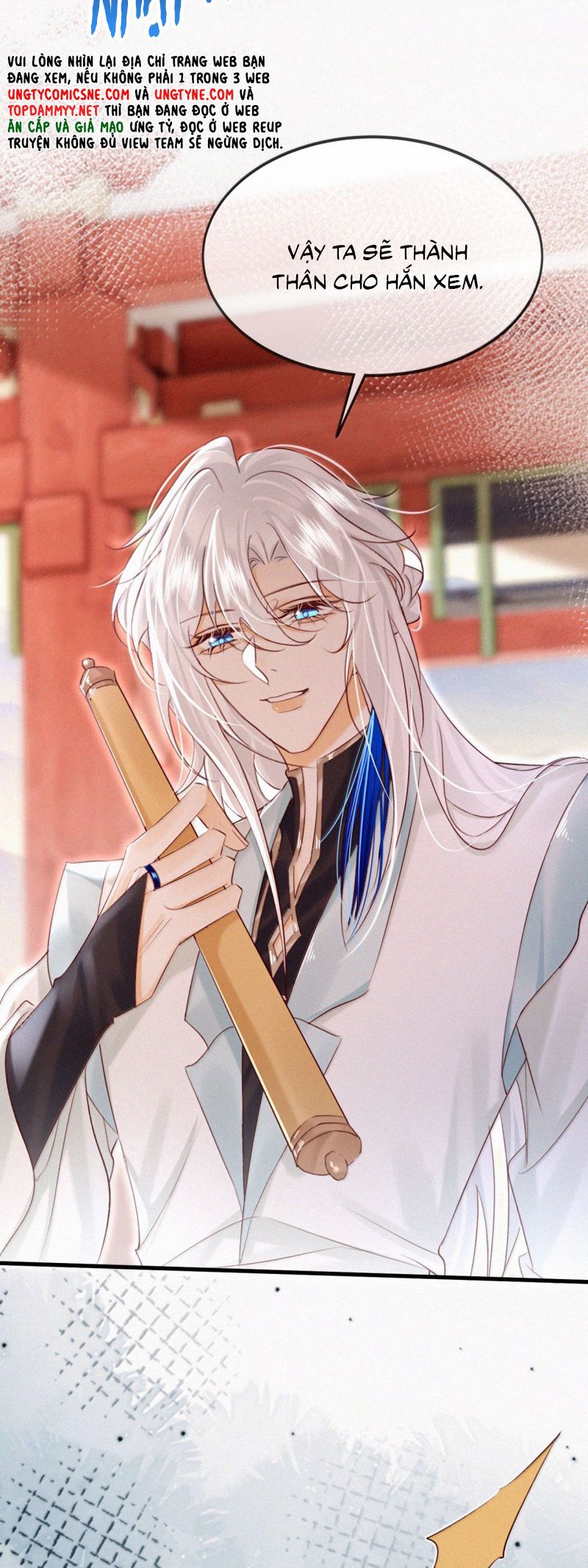 Nam Chủ Vì Sao Quyến Rũ Ta Chapter 69 - 26