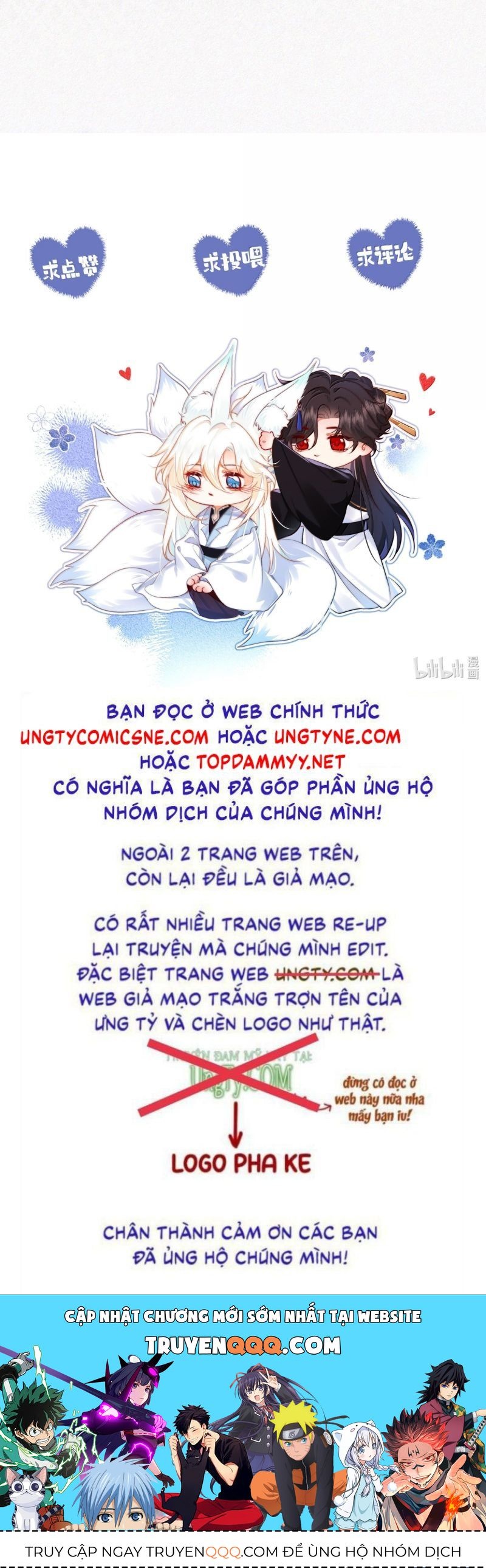 Nam Chủ Vì Sao Quyến Rũ Ta Chapter 69 - 31