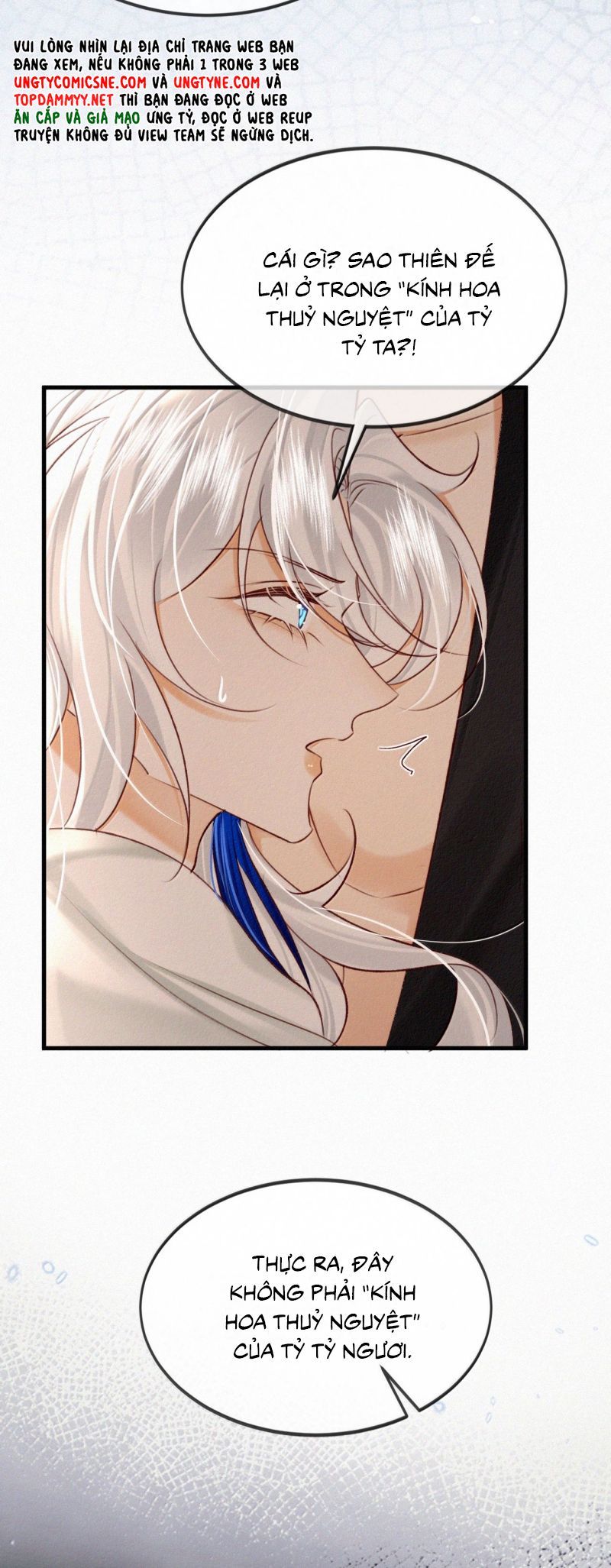 Nam Chủ Vì Sao Quyến Rũ Ta Chapter 69 - 5