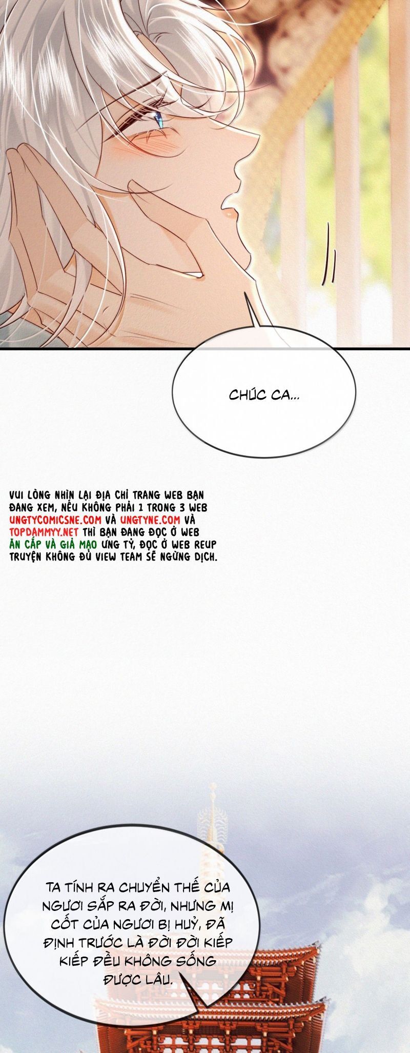 Nam Chủ Vì Sao Quyến Rũ Ta Chapter 69 - 9