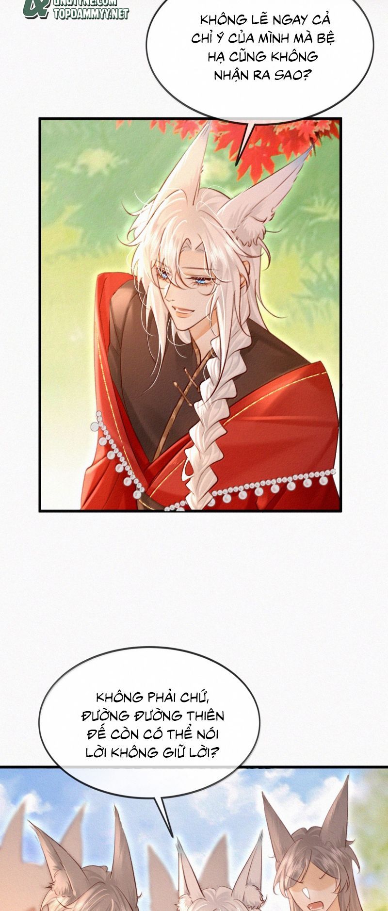 Nam Chủ Vì Sao Quyến Rũ Ta Chapter 71 - 11