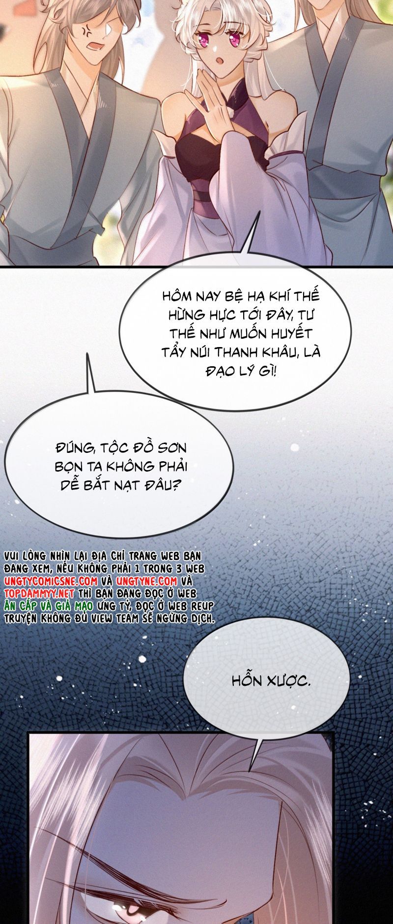 Nam Chủ Vì Sao Quyến Rũ Ta Chapter 71 - 12