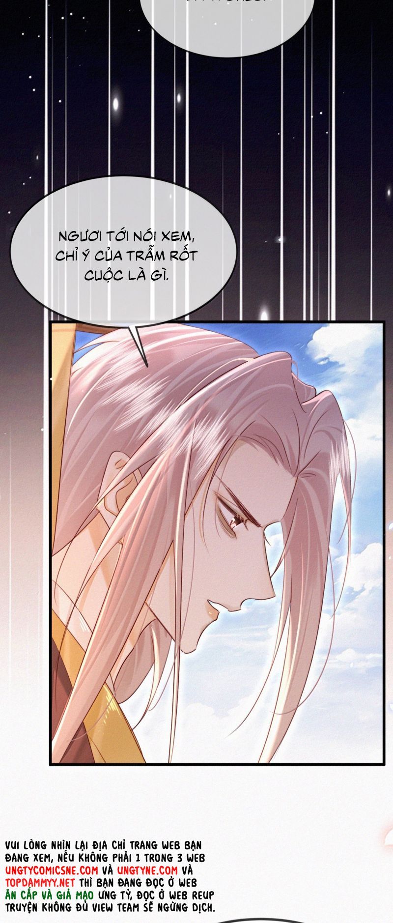 Nam Chủ Vì Sao Quyến Rũ Ta Chapter 71 - 15