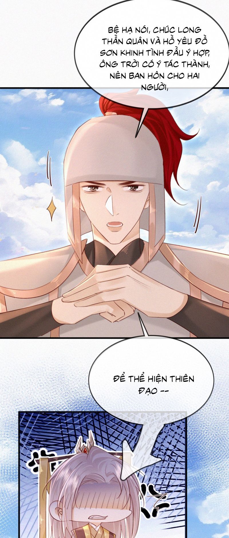 Nam Chủ Vì Sao Quyến Rũ Ta Chapter 71 - 16