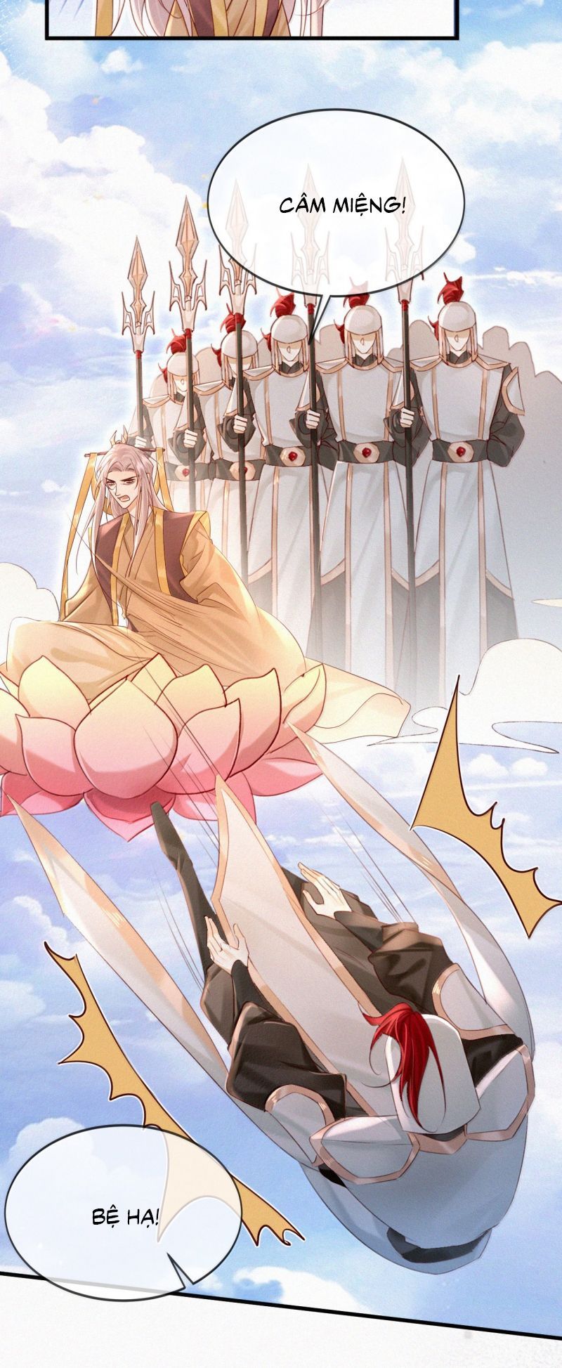 Nam Chủ Vì Sao Quyến Rũ Ta Chapter 71 - 17