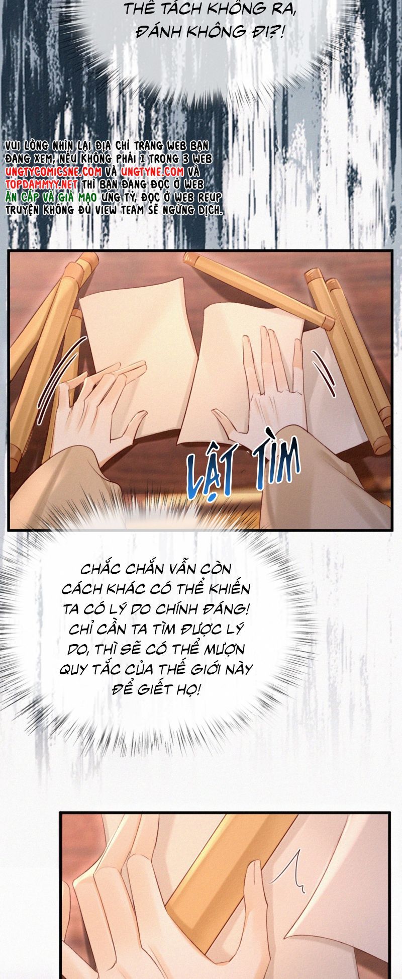 Nam Chủ Vì Sao Quyến Rũ Ta Chapter 71 - 26