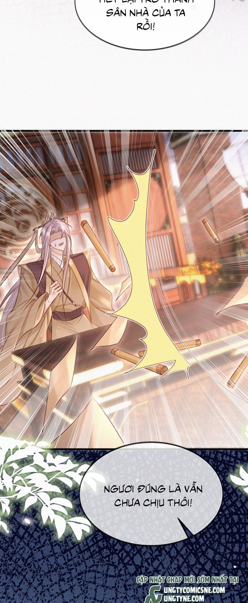 Nam Chủ Vì Sao Quyến Rũ Ta Chapter 71 - 30