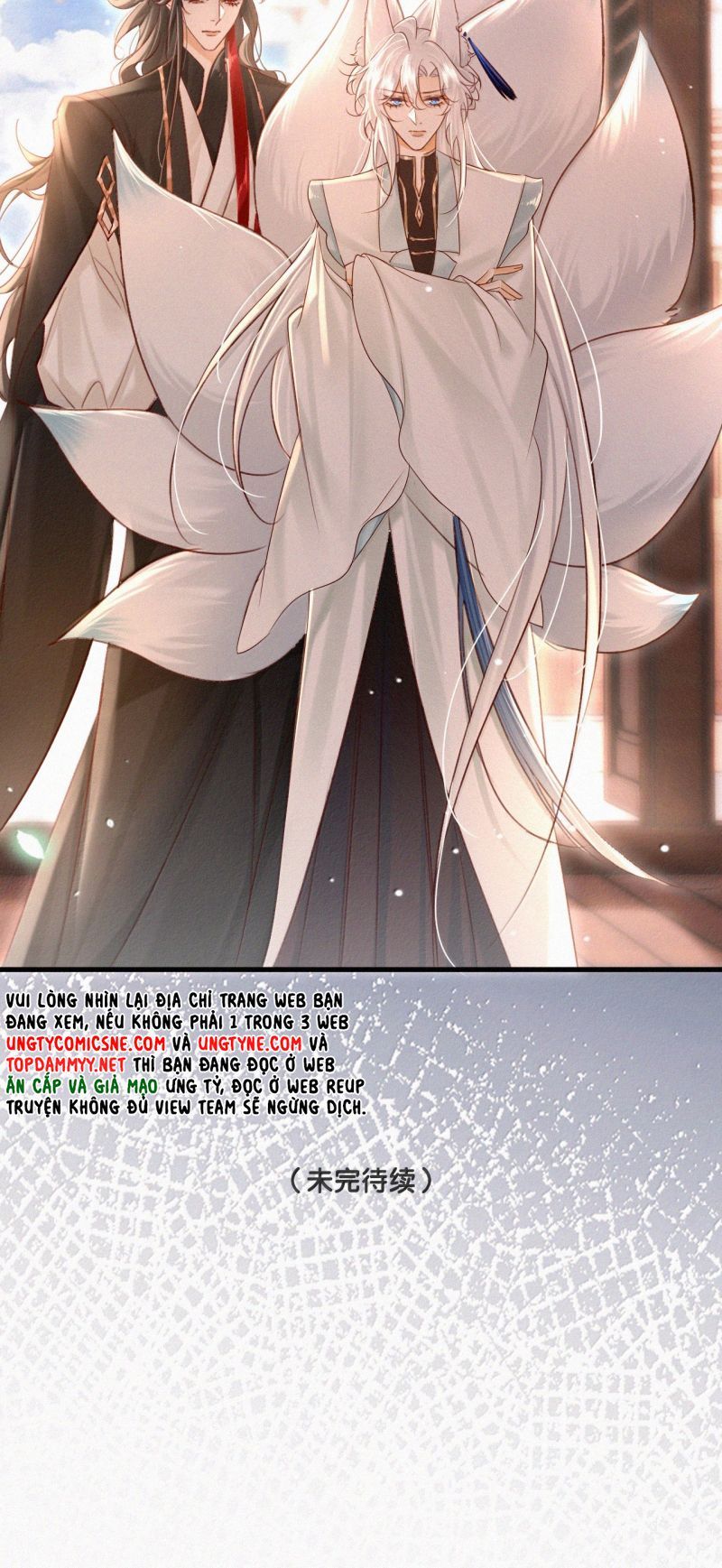 Nam Chủ Vì Sao Quyến Rũ Ta Chapter 71 - 32