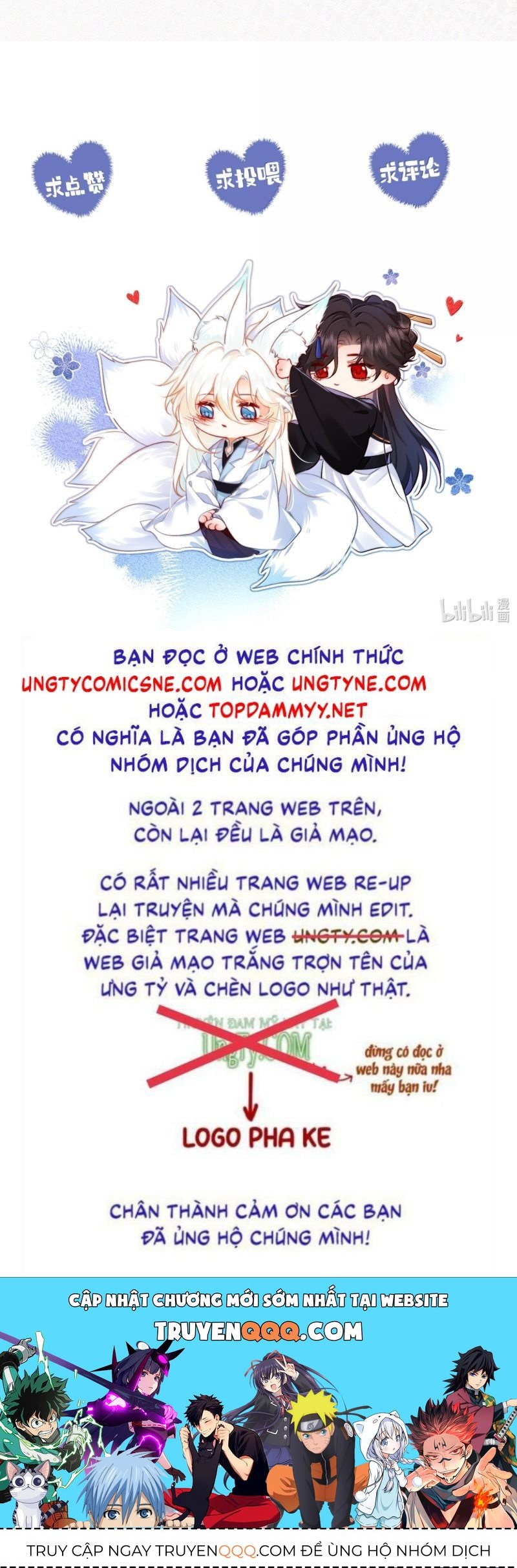 Nam Chủ Vì Sao Quyến Rũ Ta Chapter 71 - 33