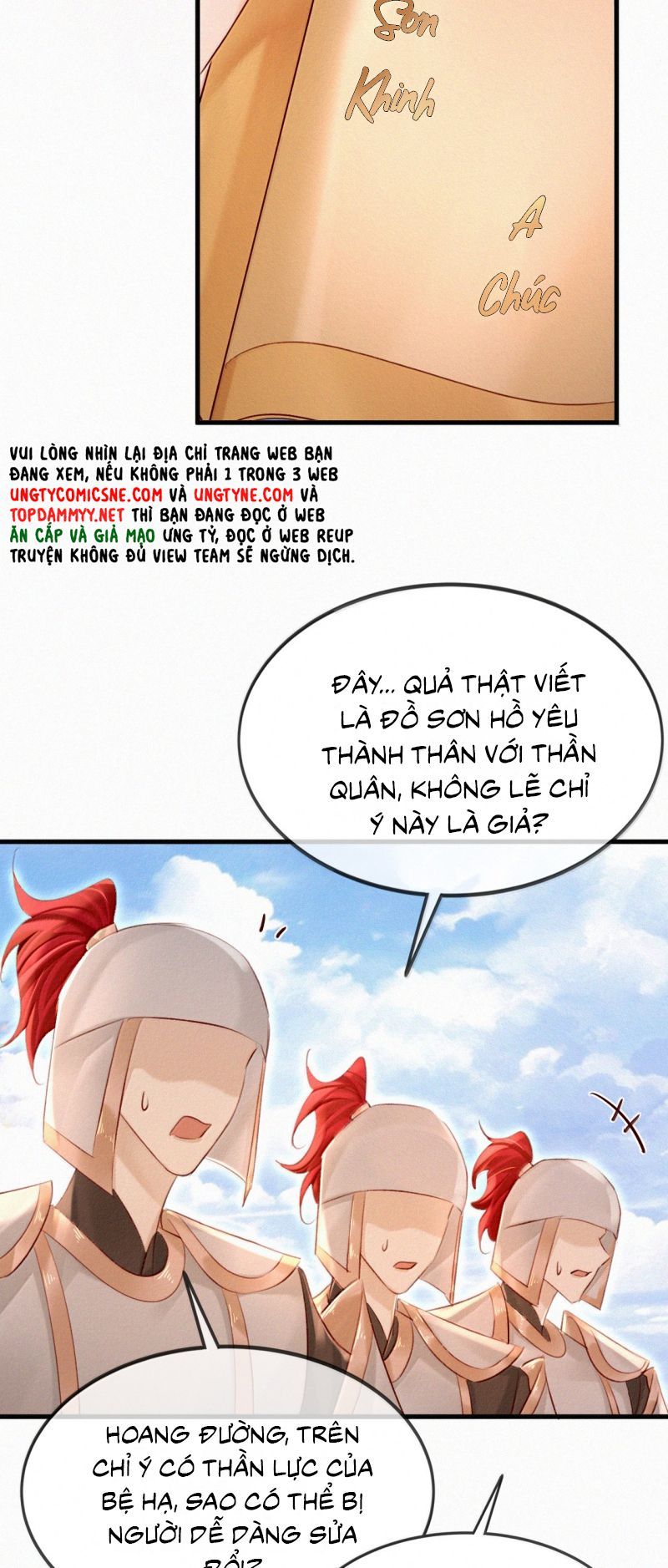 Nam Chủ Vì Sao Quyến Rũ Ta Chapter 71 - 9