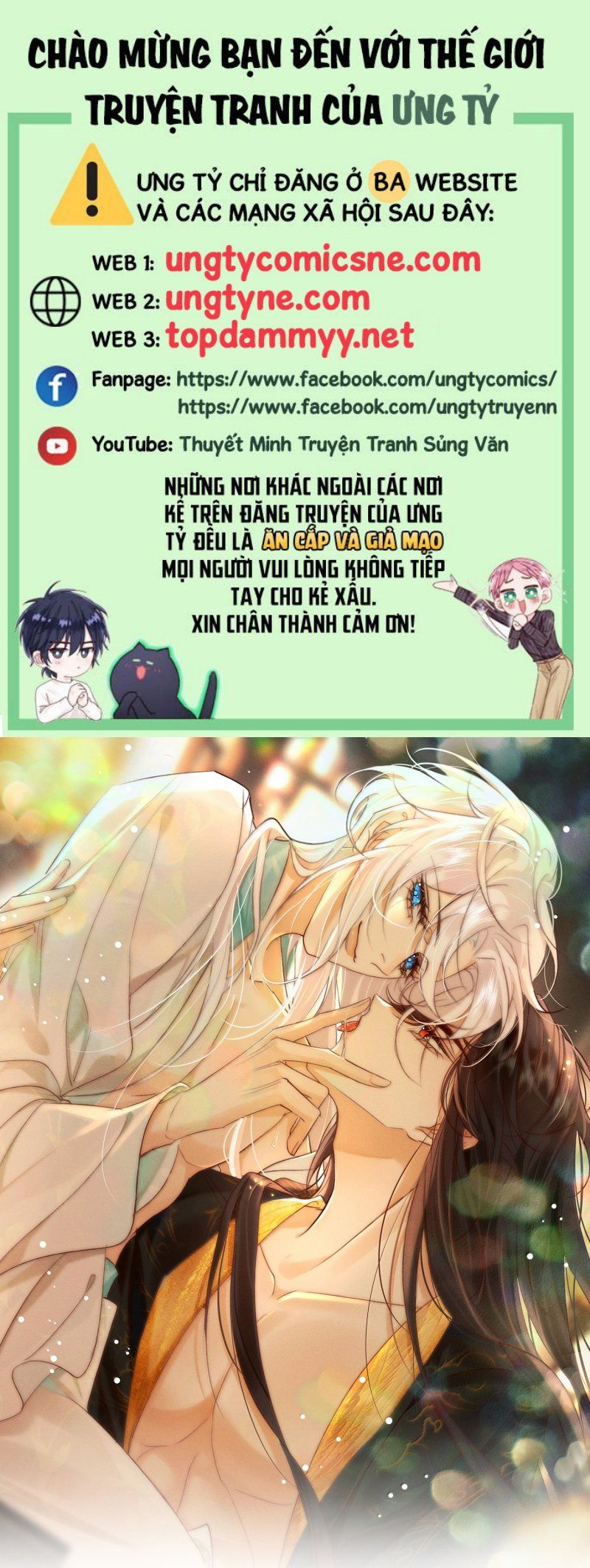 Nam Chủ Vì Sao Quyến Rũ Ta Chapter 72 - 2