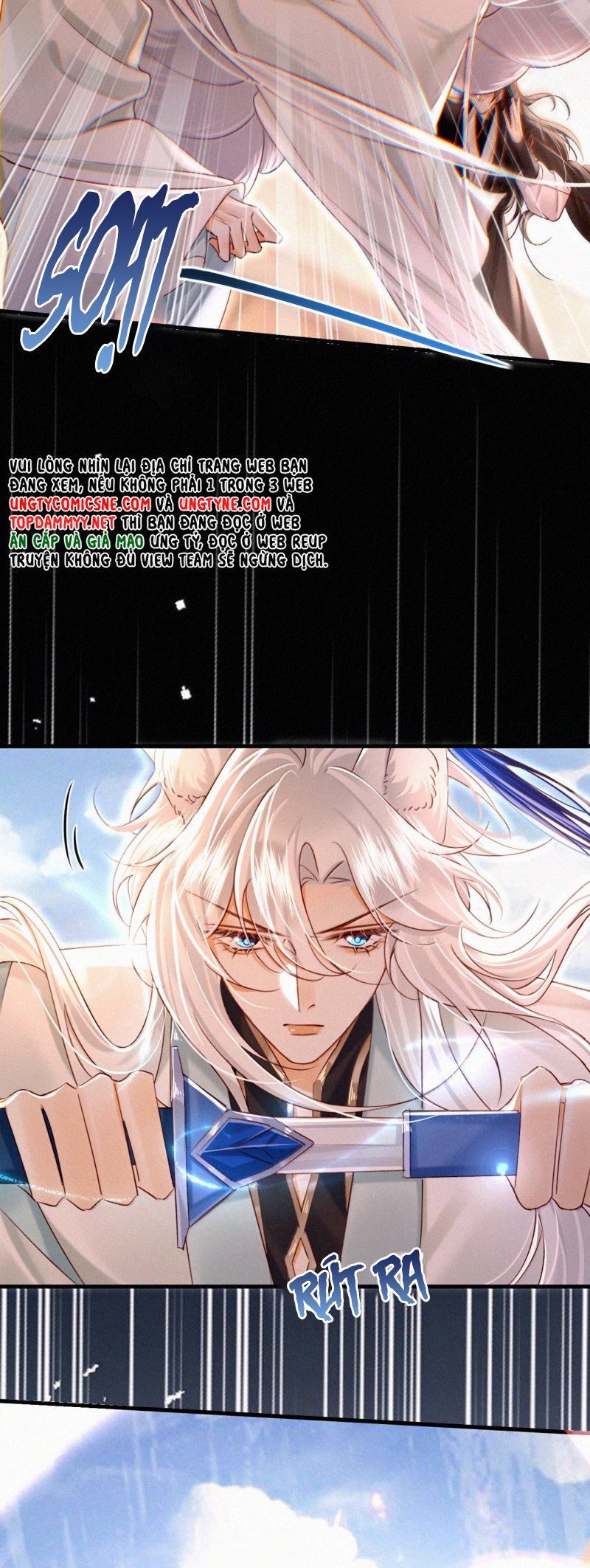 Nam Chủ Vì Sao Quyến Rũ Ta Chapter 72 - 15