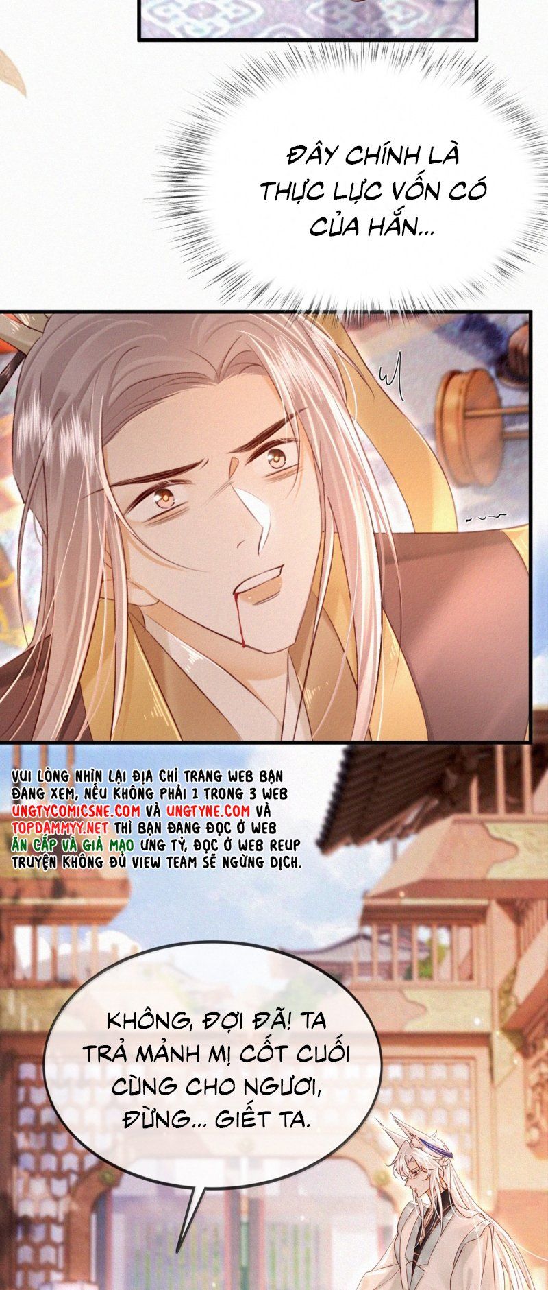 Nam Chủ Vì Sao Quyến Rũ Ta Chapter 72 - 21