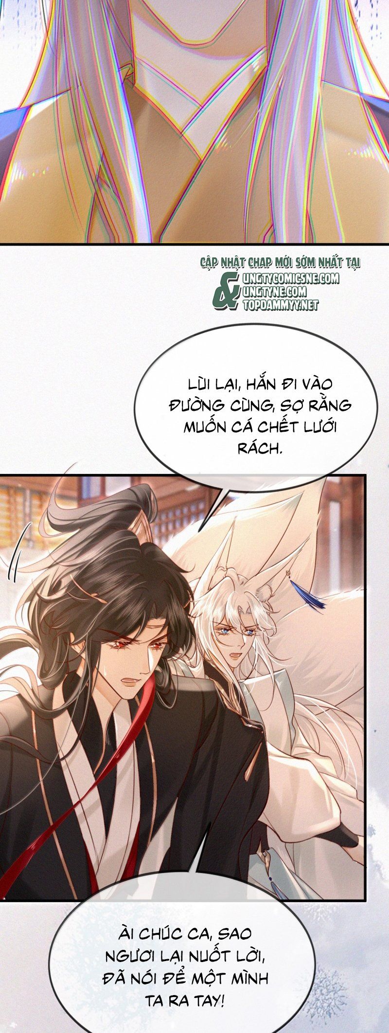 Nam Chủ Vì Sao Quyến Rũ Ta Chapter 72 - 10