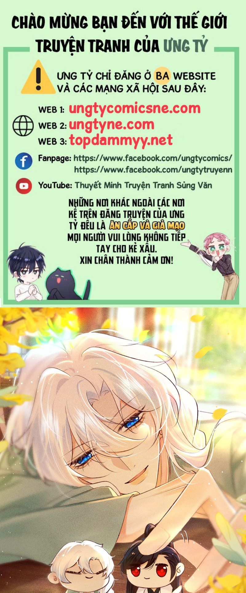 Nam Chủ Vì Sao Quyến Rũ Ta Chapter 73 - 2