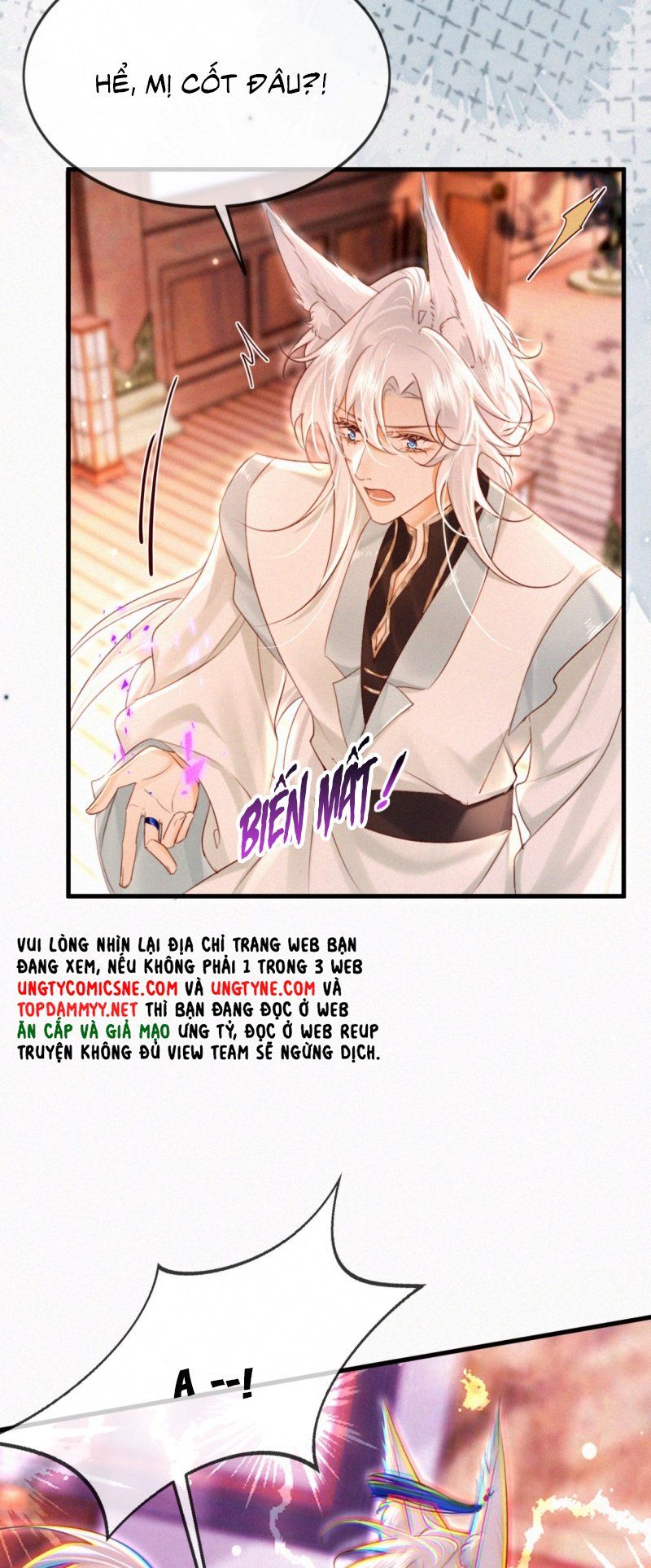 Nam Chủ Vì Sao Quyến Rũ Ta Chapter 73 - 15