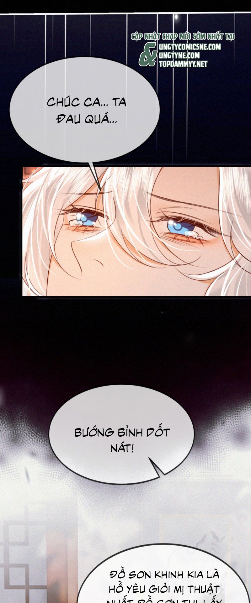 Nam Chủ Vì Sao Quyến Rũ Ta Chapter 73 - 17