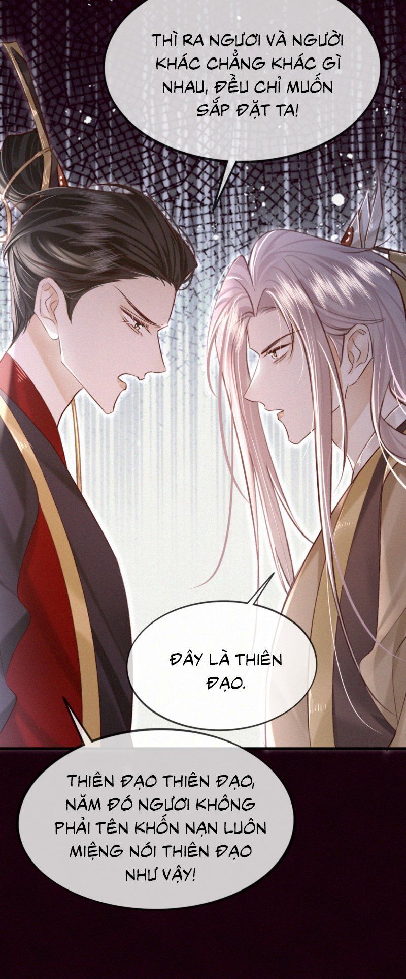 Nam Chủ Vì Sao Quyến Rũ Ta Chapter 73 - 21