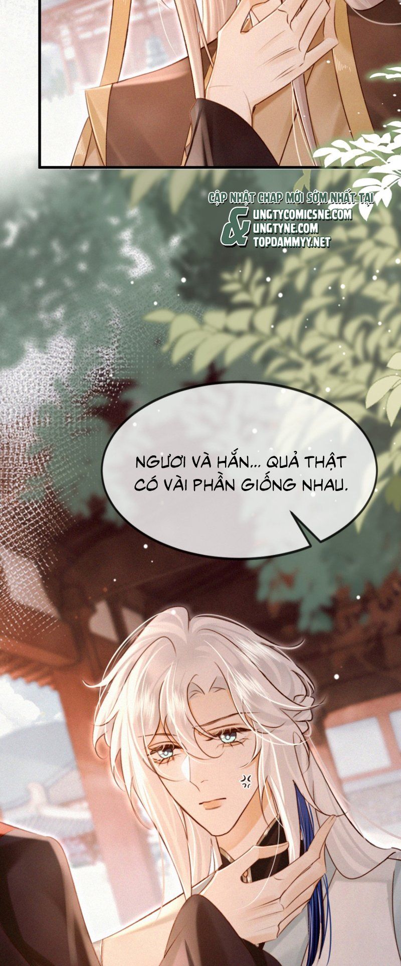 Nam Chủ Vì Sao Quyến Rũ Ta Chapter 73 - 24