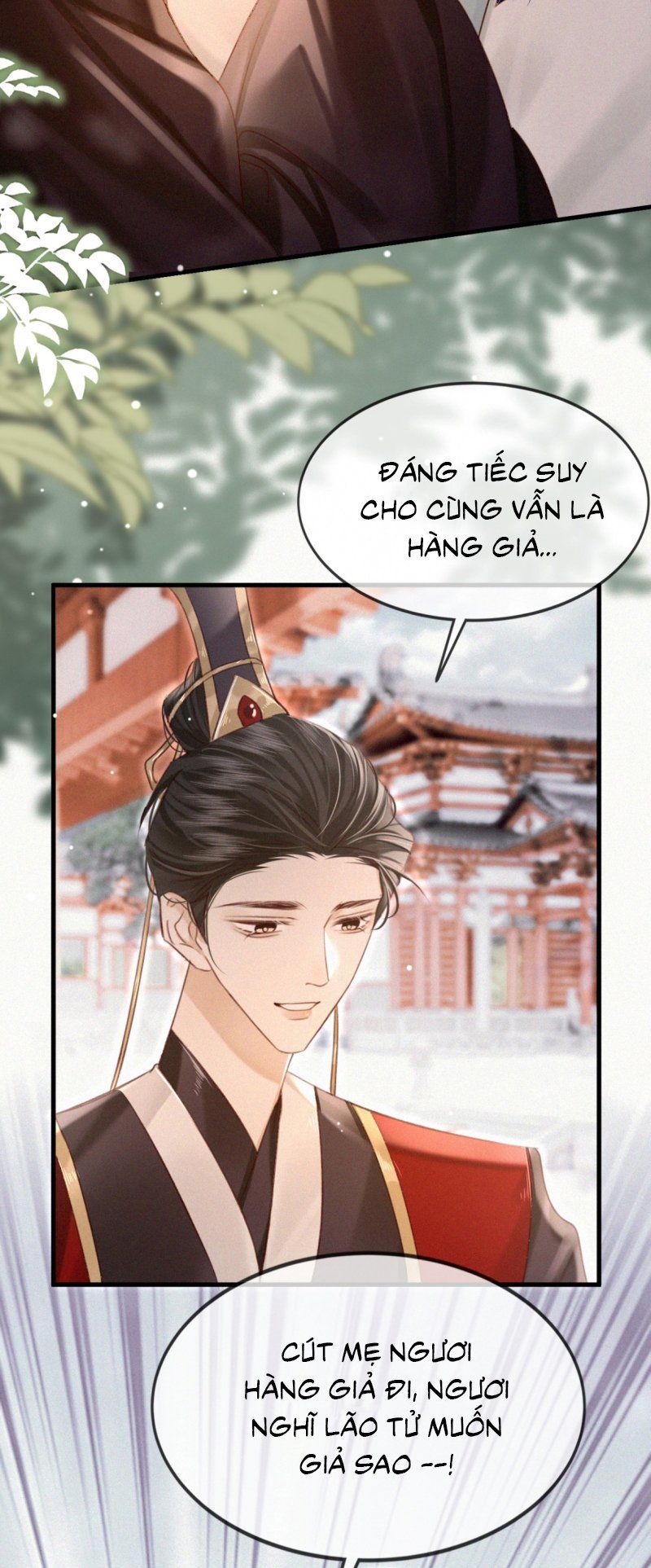 Nam Chủ Vì Sao Quyến Rũ Ta Chapter 73 - 25