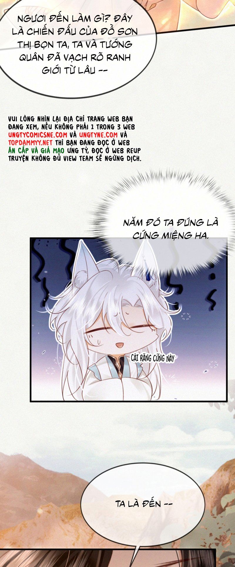 Nam Chủ Vì Sao Quyến Rũ Ta Chapter 73 - 30