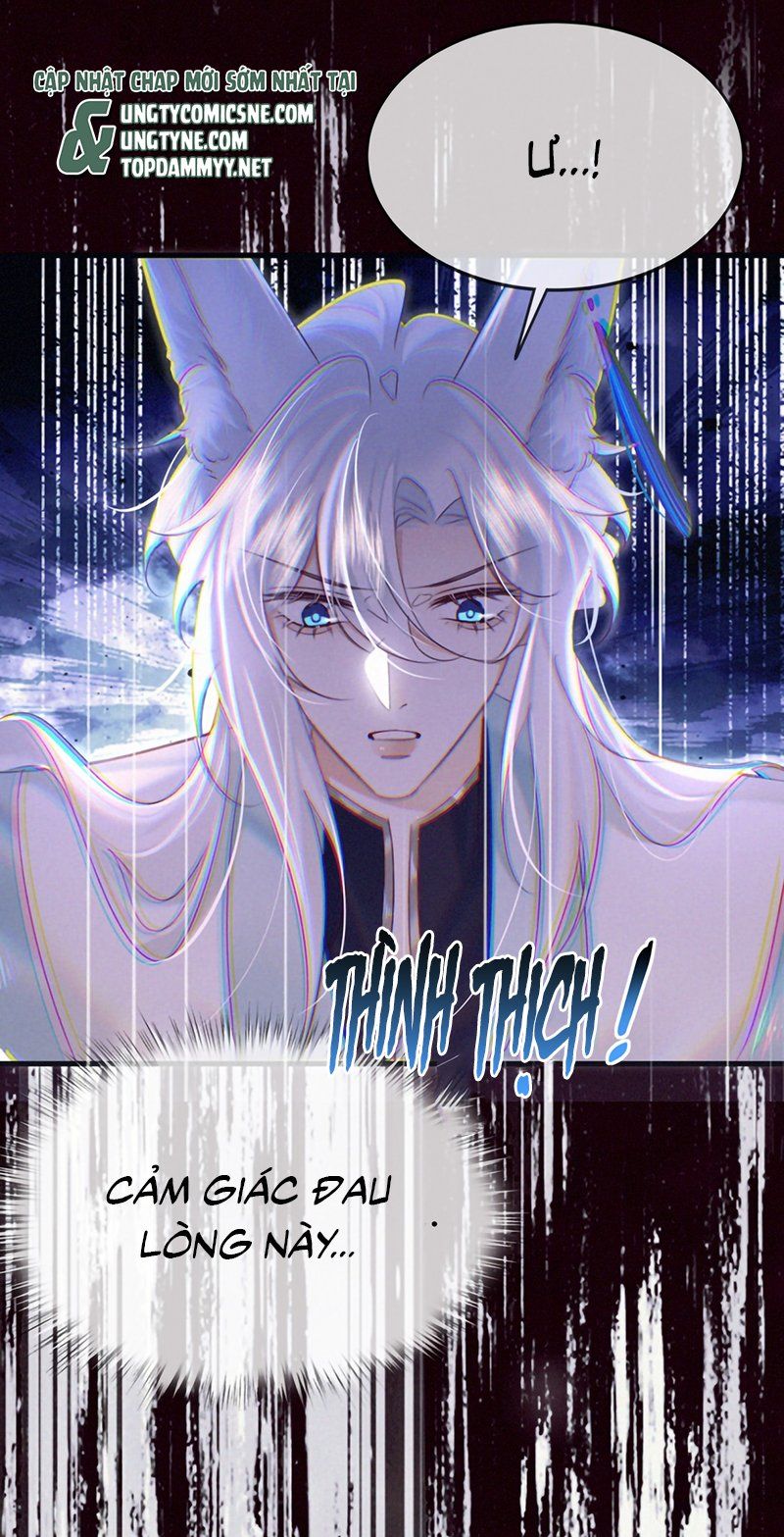 Nam Chủ Vì Sao Quyến Rũ Ta Chapter 73 - 32