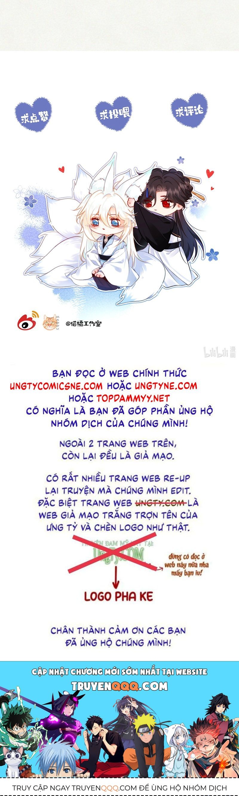 Nam Chủ Vì Sao Quyến Rũ Ta Chapter 73 - 34