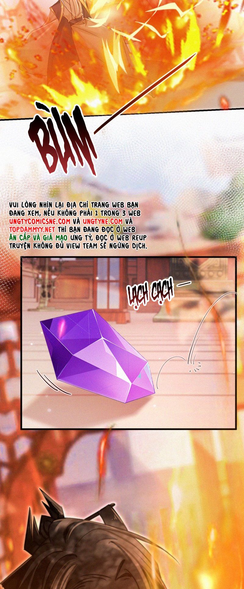 Nam Chủ Vì Sao Quyến Rũ Ta Chapter 73 - 6