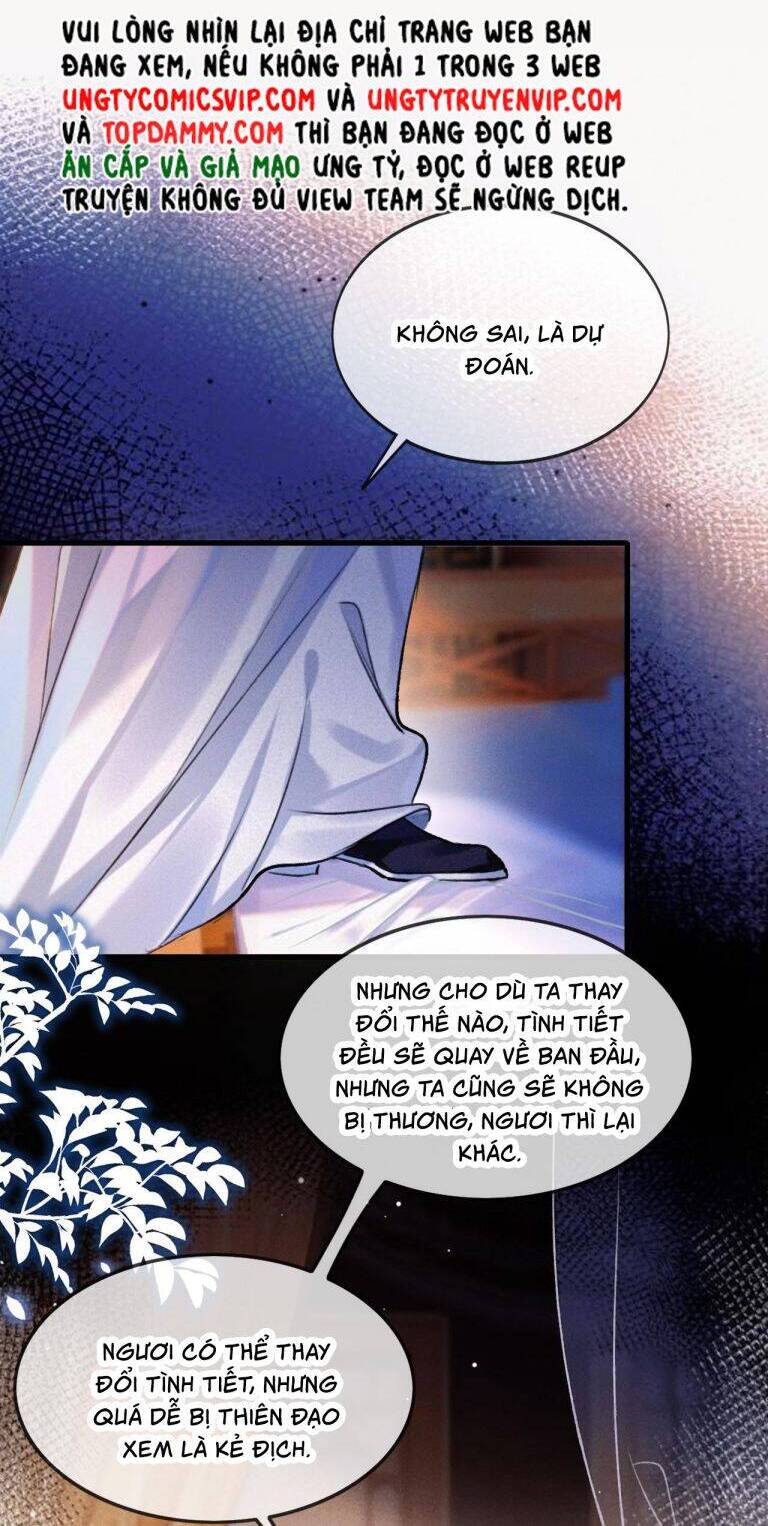 Nam Chủ Vì Sao Quyến Rũ Ta Chapter 8 - 18