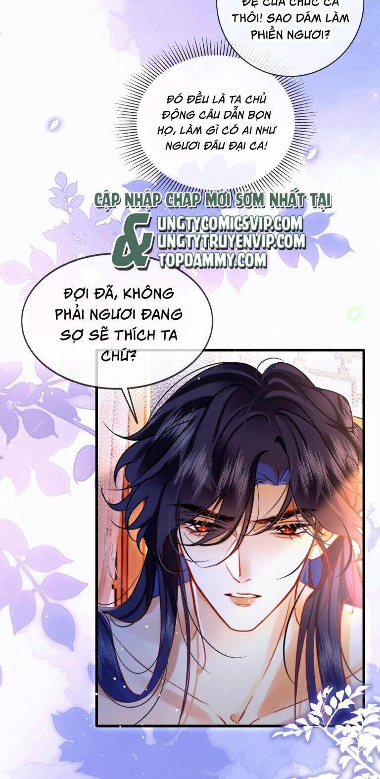 Nam Chủ Vì Sao Quyến Rũ Ta Chapter 8 - 22