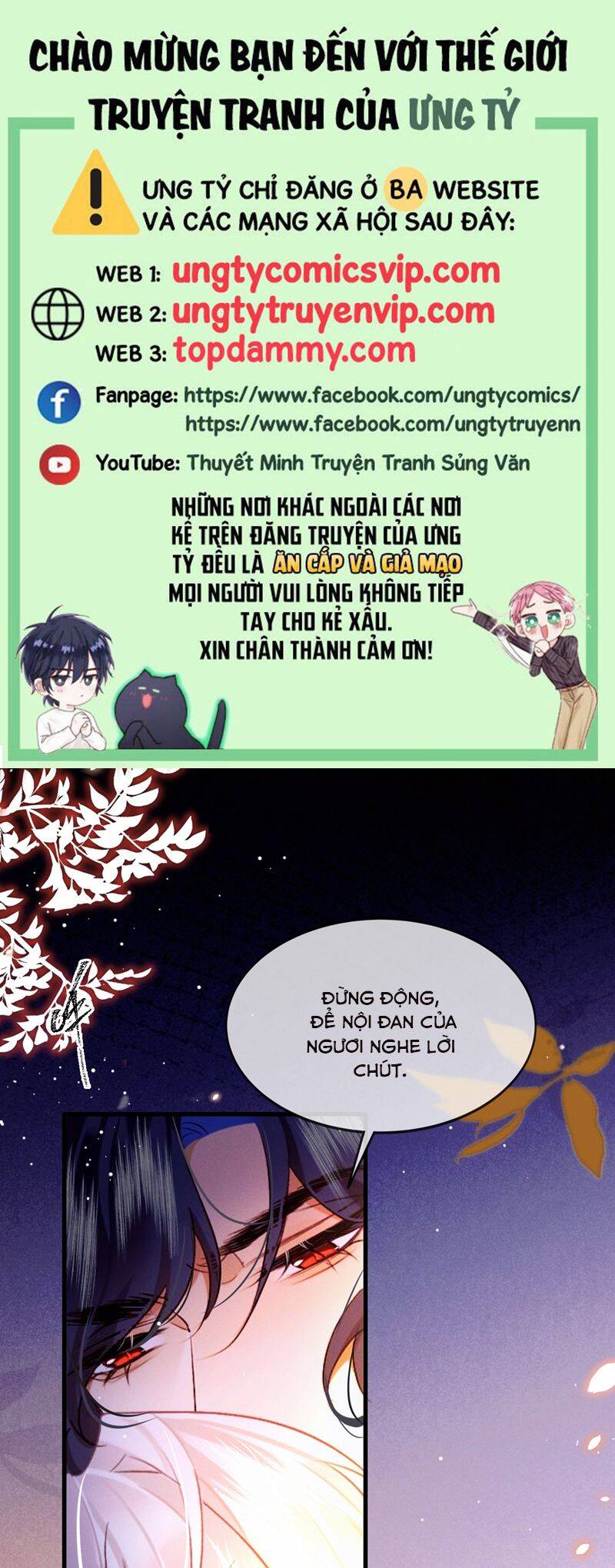 Nam Chủ Vì Sao Quyến Rũ Ta Chapter 9 - 2