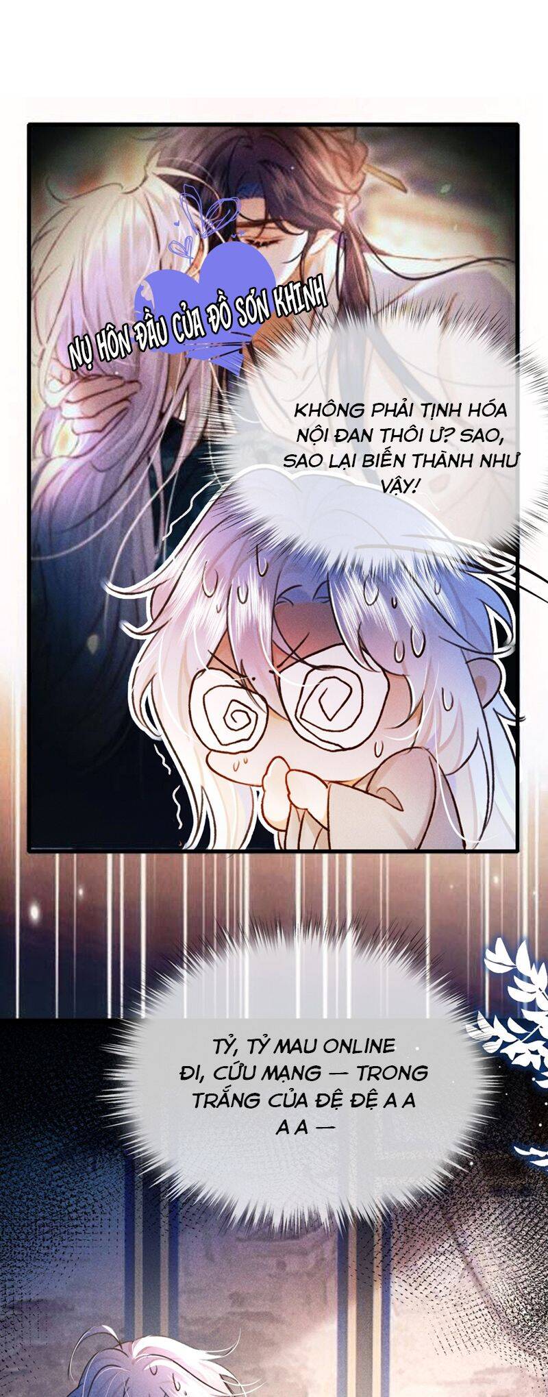 Nam Chủ Vì Sao Quyến Rũ Ta Chapter 9 - 15