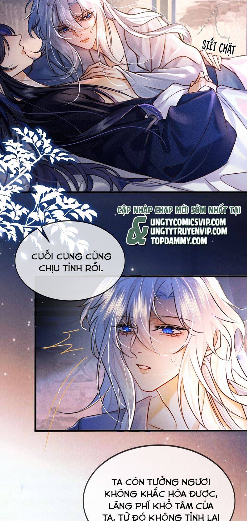 Nam Chủ Vì Sao Quyến Rũ Ta Chapter 9 - 16