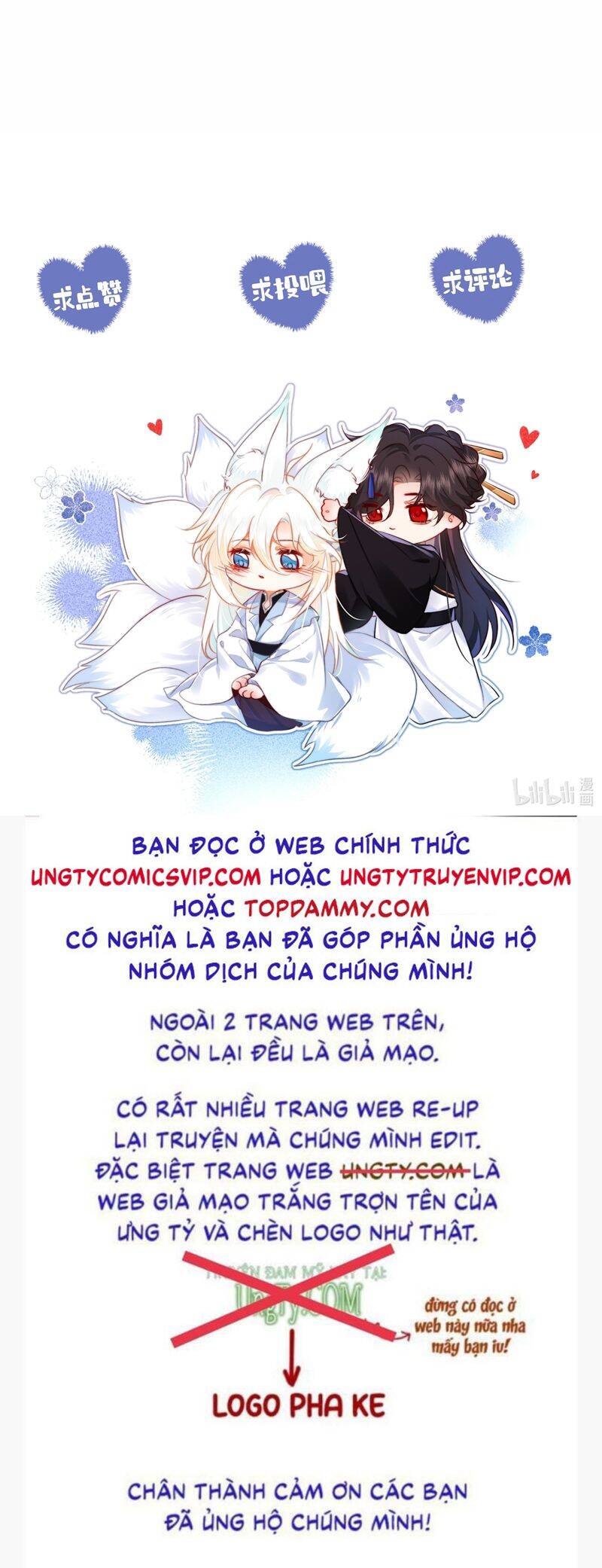 Nam Chủ Vì Sao Quyến Rũ Ta Chapter 9 - 29