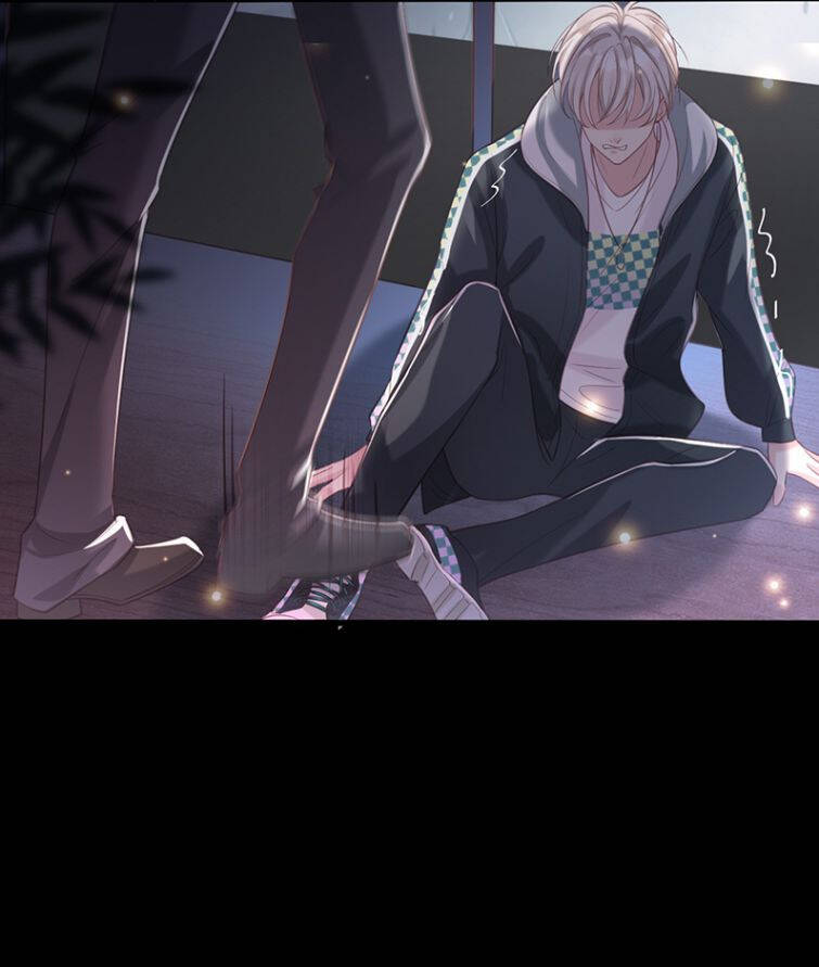 Xuyên Nhanh Chi Cải Tạo Bắt Đầu Lại Làm Người Chapter  1 - 26