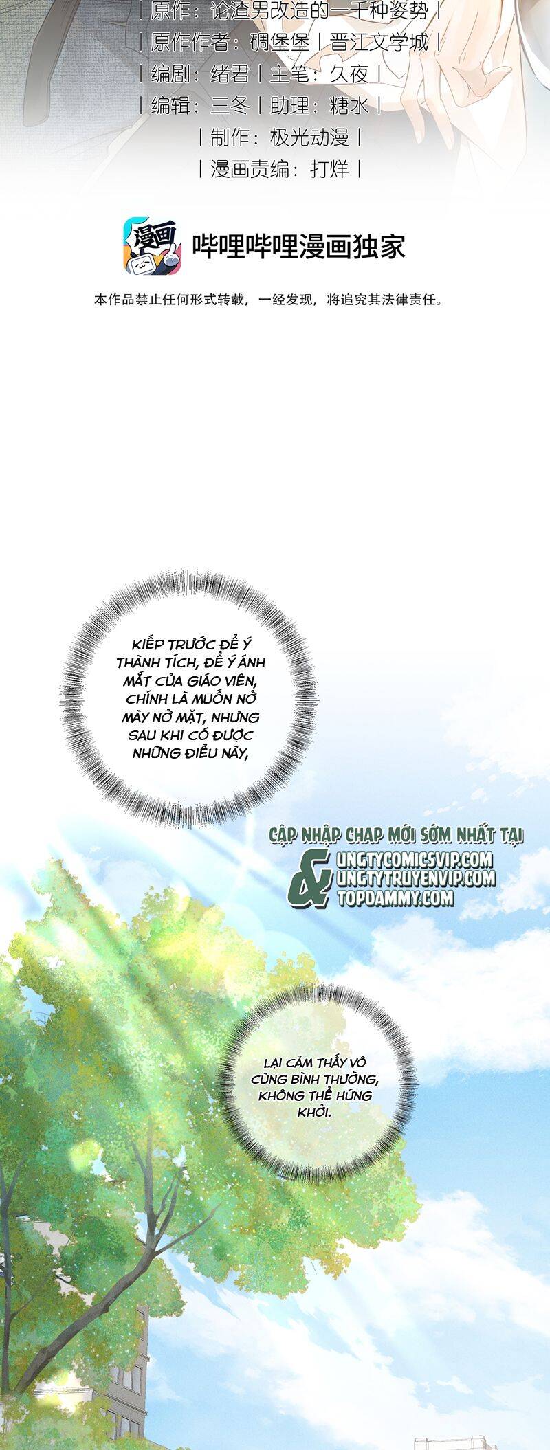 Xuyên Nhanh Chi Cải Tạo Bắt Đầu Lại Làm Người Chapter  103 - 3