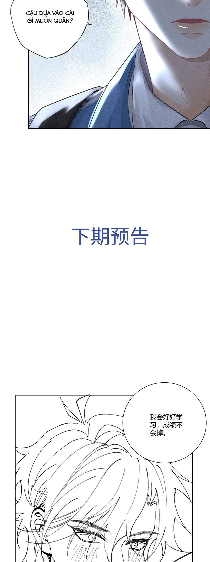 Xuyên Nhanh Chi Cải Tạo Bắt Đầu Lại Làm Người Chapter  109 - 25