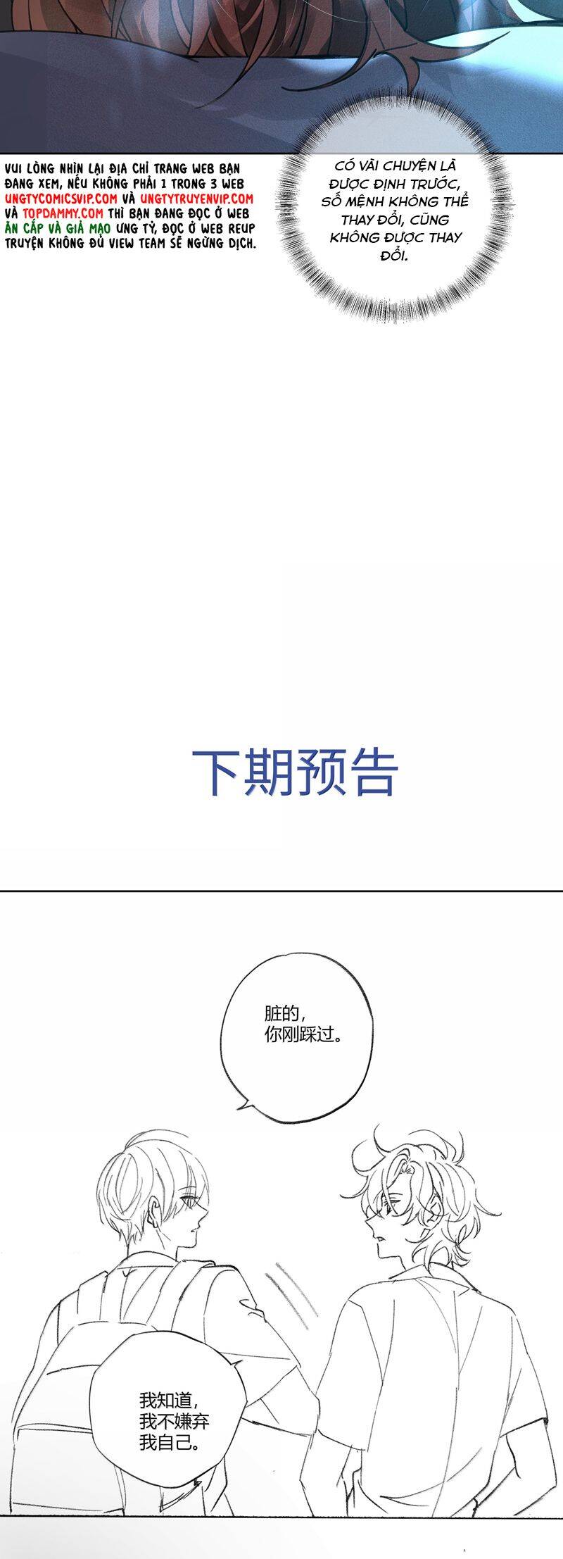 Xuyên Nhanh Chi Cải Tạo Bắt Đầu Lại Làm Người Chapter  115 - 24