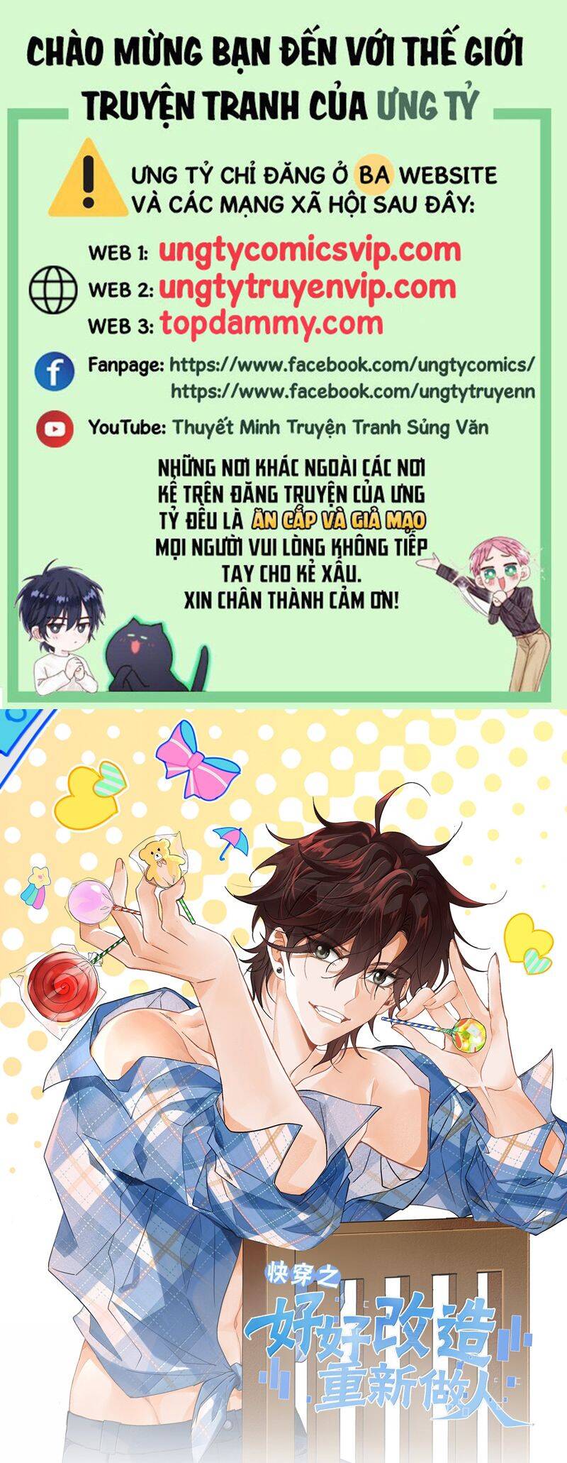 Xuyên Nhanh Chi Cải Tạo Bắt Đầu Lại Làm Người Chapter  116 - 2