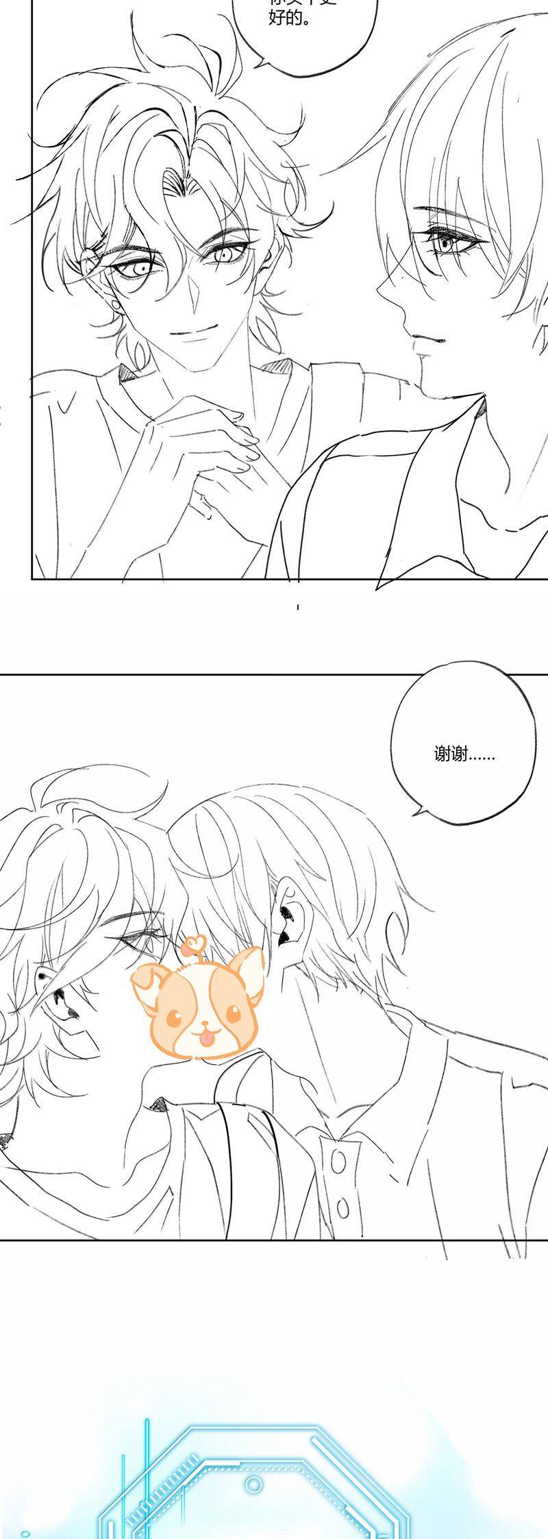 Xuyên Nhanh Chi Cải Tạo Bắt Đầu Lại Làm Người Chapter  116 - 24